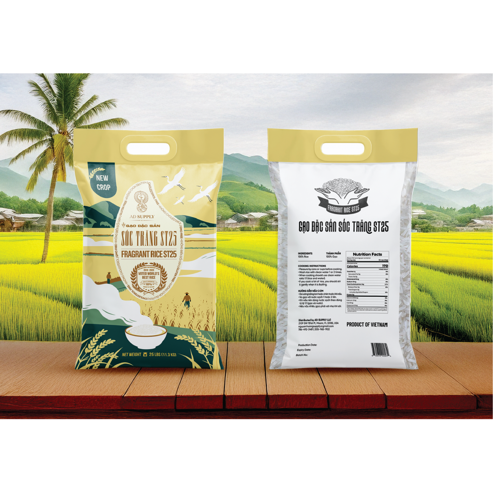 gao dac san soc trang ST25