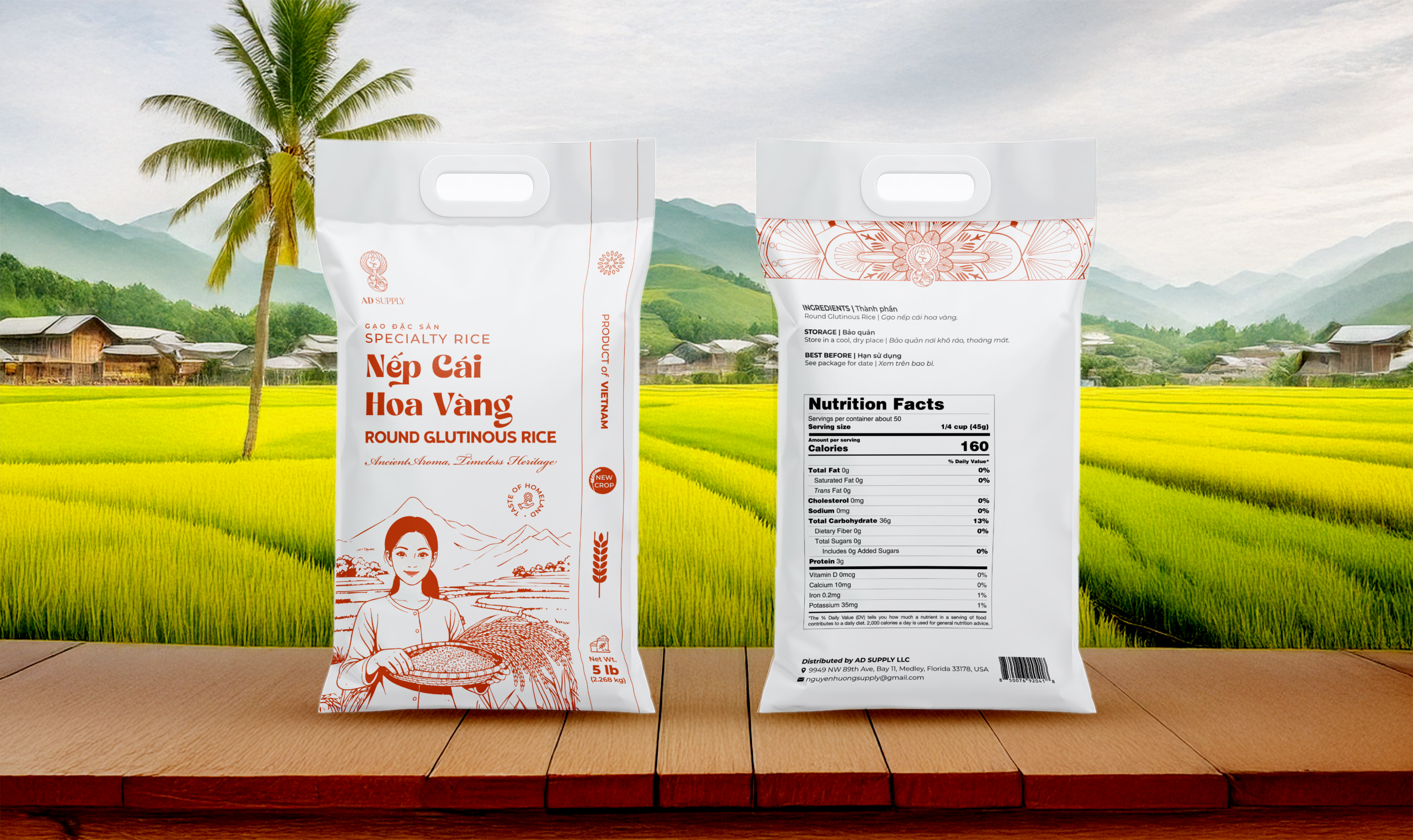 Round Grain Glutinous Rice 5% Broken