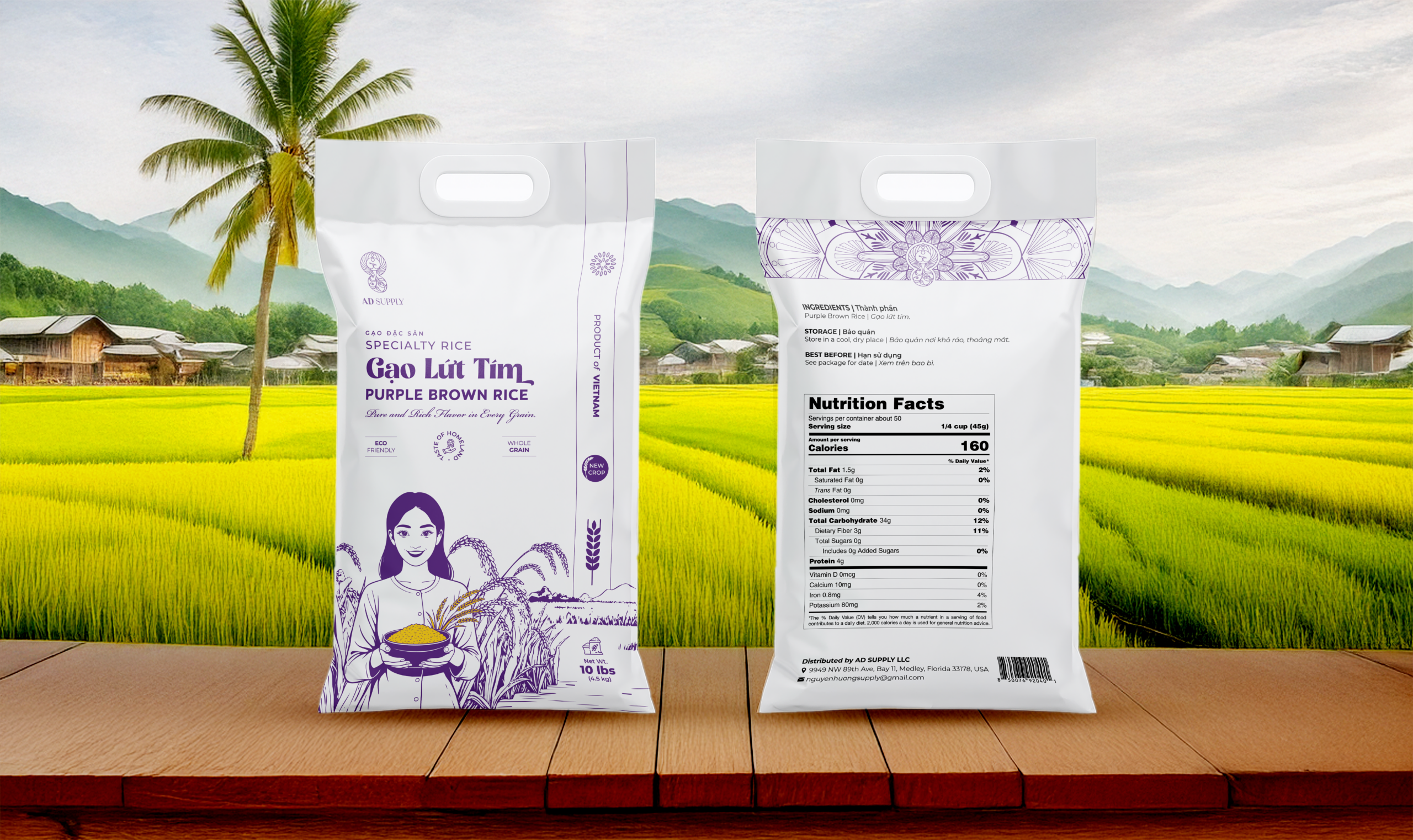 Purple Brown Rice 5% Broken