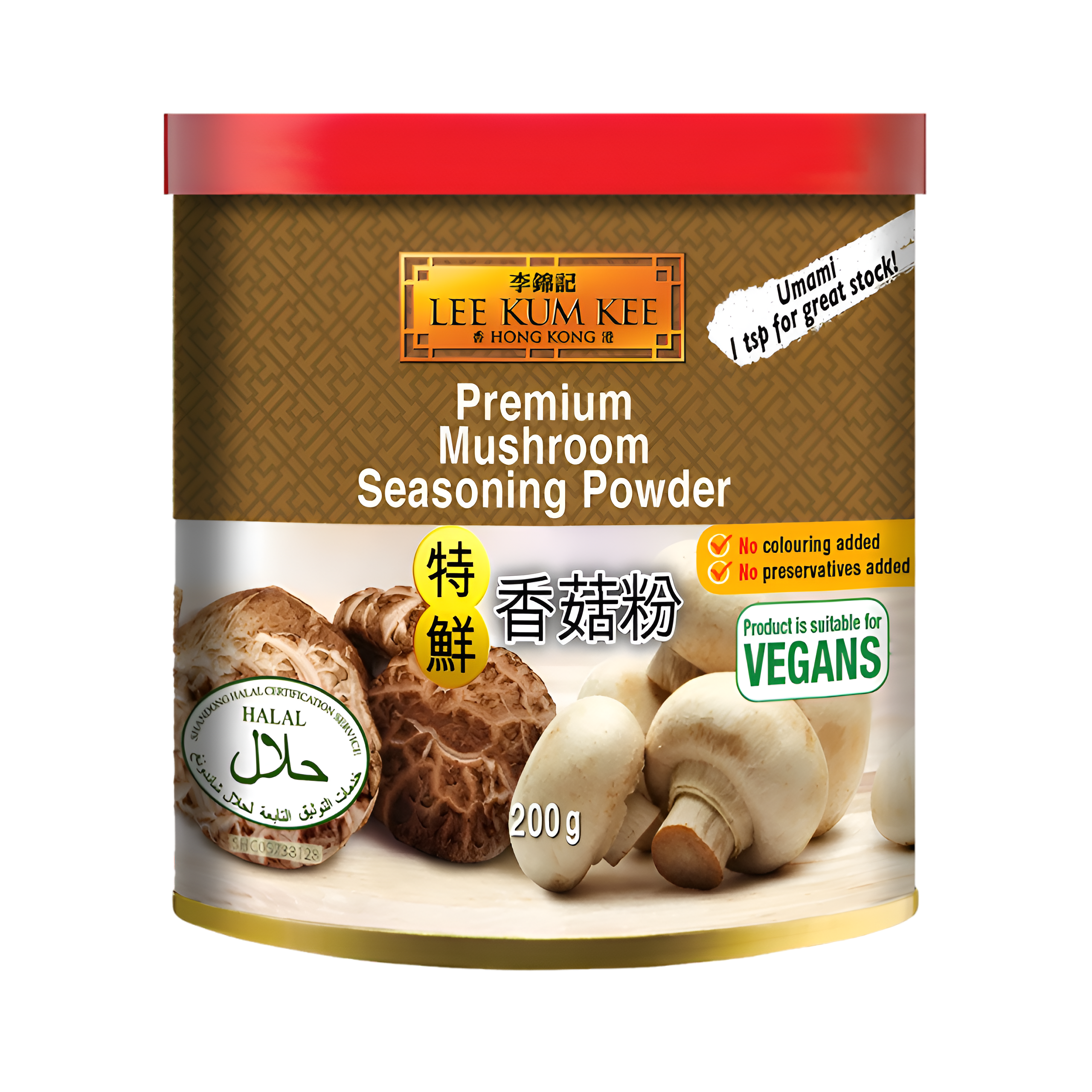 Mushroom Seasoning Powder