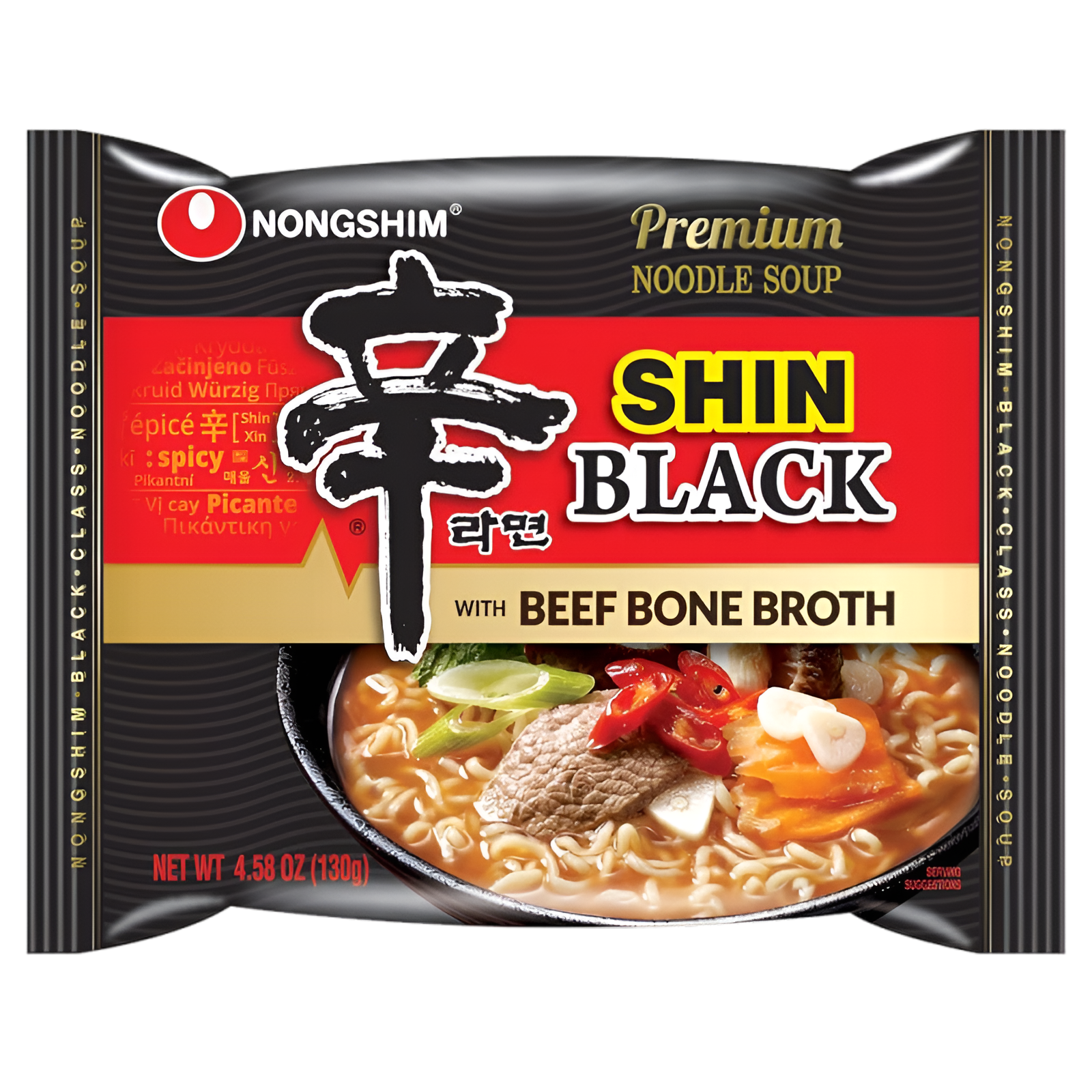 Shin Black Pack 10 CT