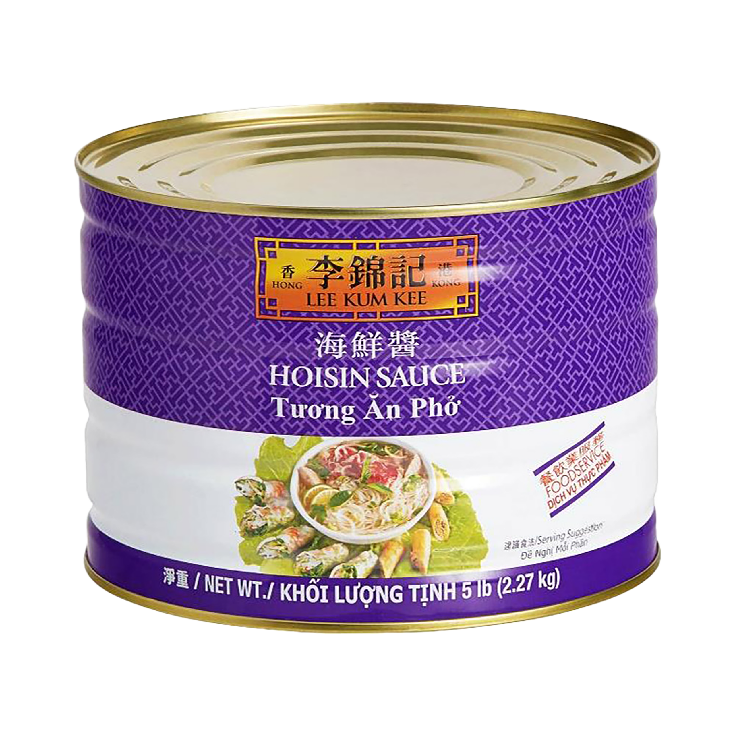Hoisin Sauce - Koon Chun