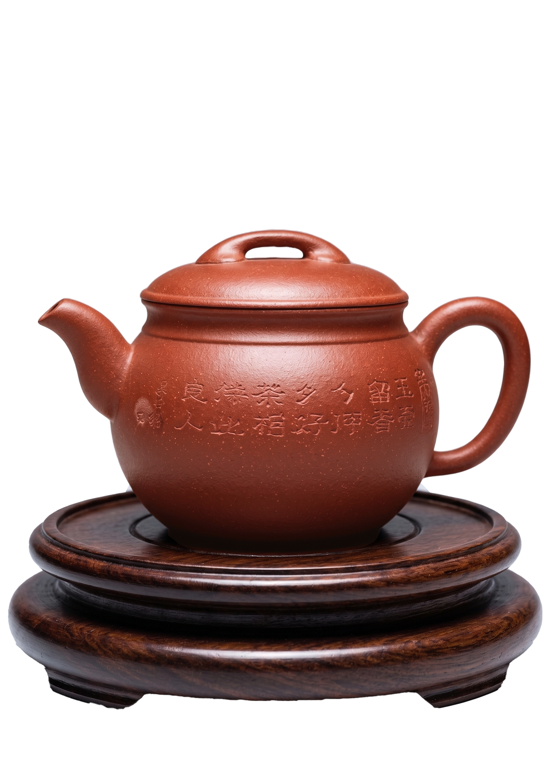 Teapot 3