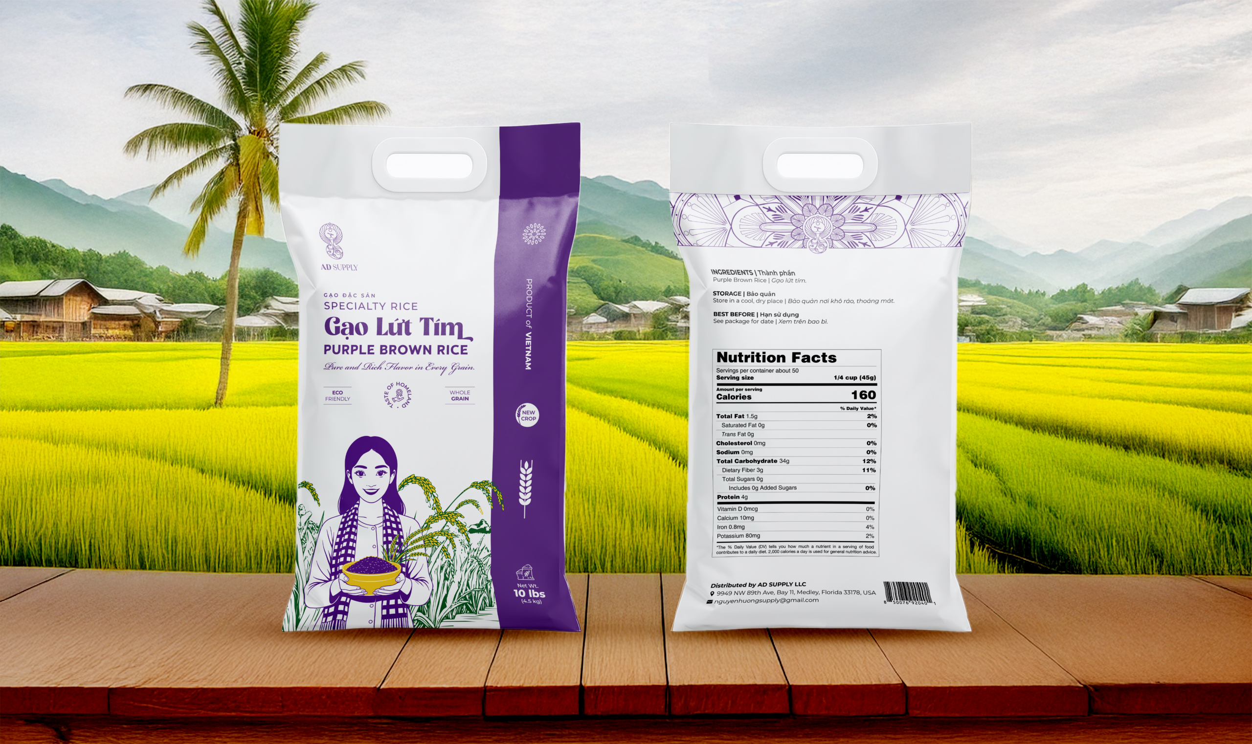 Purple Brown Rice 5% Broken