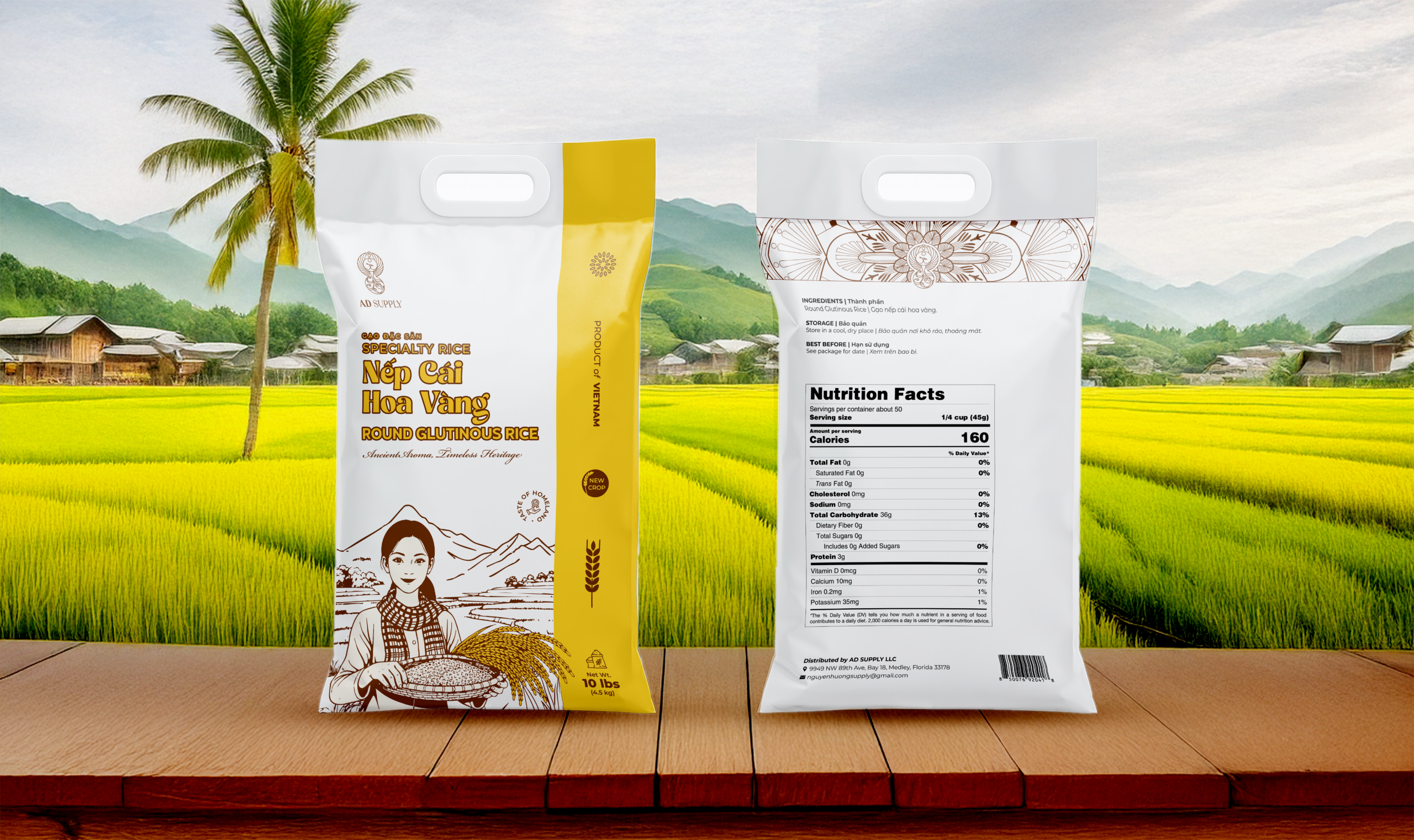 Round Grain Glutinous Rice 5% Broken