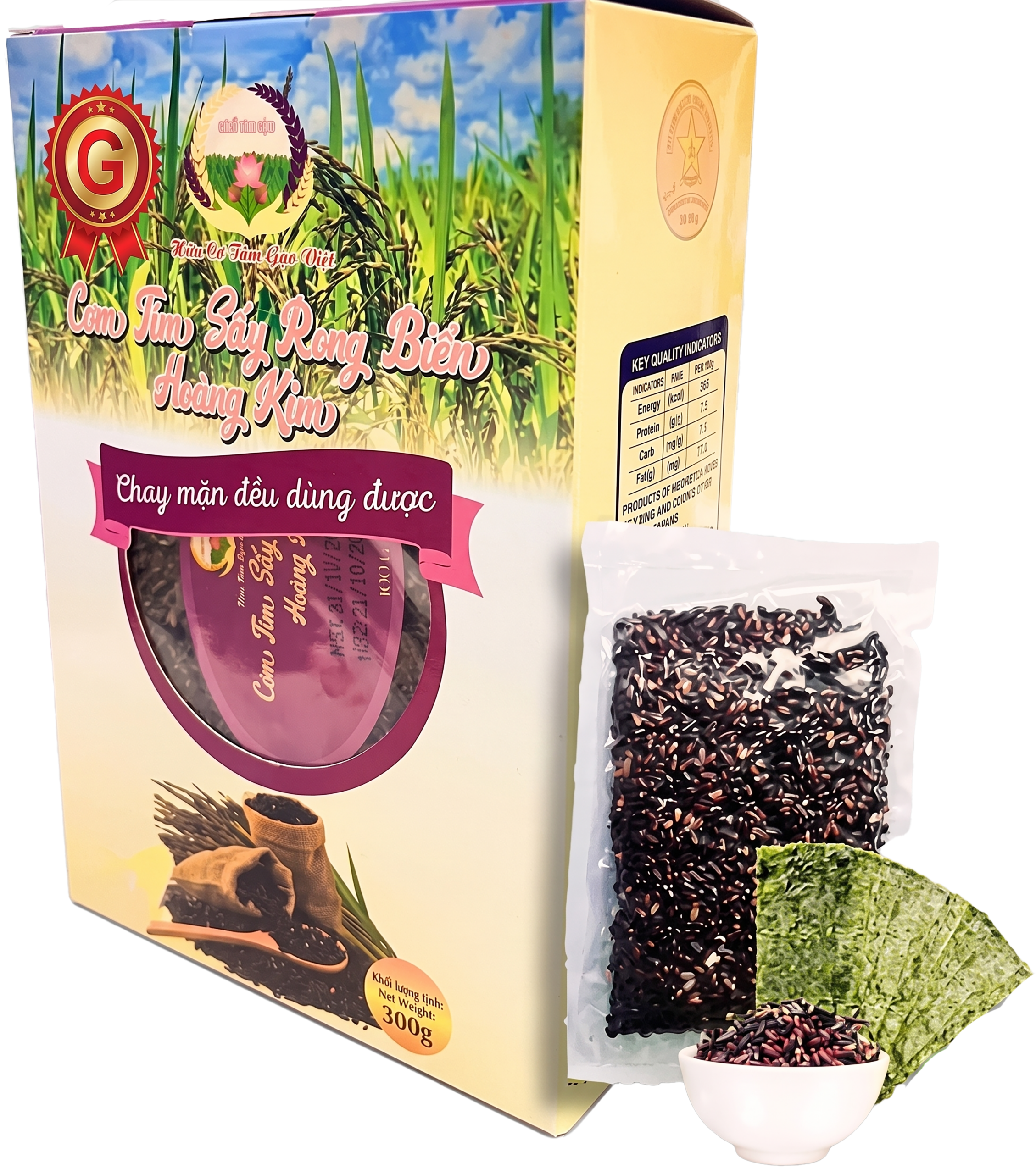 Roasted Purple Rice with Seaweed